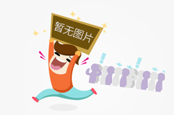 上海开展电动自行车安全治理攻坚行动 已立案125件